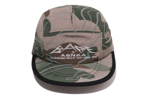 LAYERED LINE CAMO JET CAP