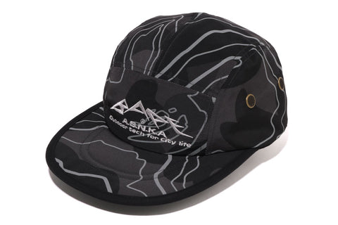 LAYERED LINE CAMO JET CAP