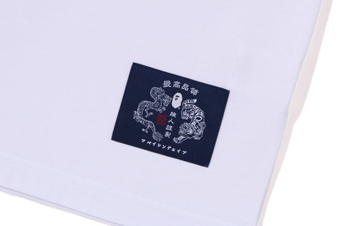 JAPANESE MOTIF RELAXED FIT TEE
