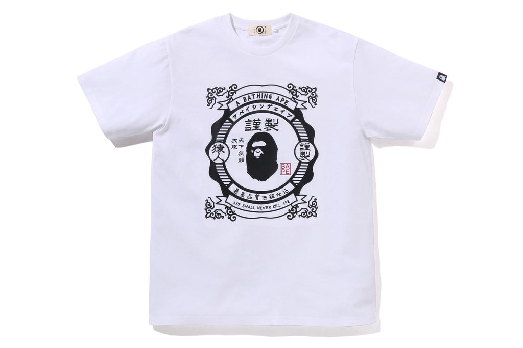 JAPANESE MOTIF TEE