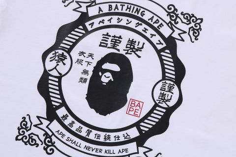 JAPANESE MOTIF TEE