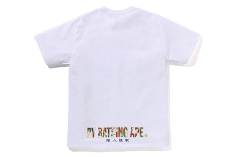 JAPAN APE FACE TEE