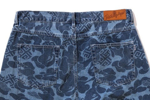 ASIA CAMO DENIM PANTS