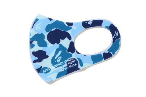 ABC CAMO MASK 3 PACK