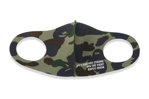 1ST CAMO MASK 3 PACK