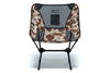 【 BAPE X HELINOX 】COLOR CAMO CHAIR ONE