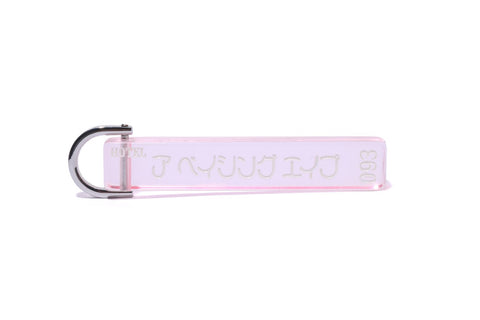 A BATHING APE HOTEL KEYCHAIN