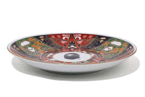 PORCELAIN ORNAMENTAL PLATE