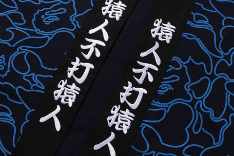 BAPE 30TH ANNIV. SHARK KIMONO JACKET