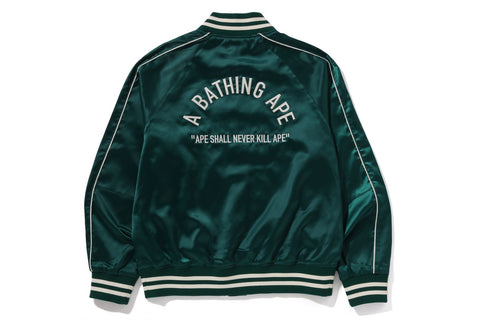 A BATHING APE NYLON VARSITY JACKET