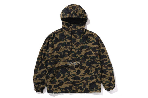 CRINKLE EFFECT 1ST CAMO HALF ZIP HOODIE JACKET