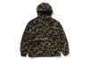 CRINKLE EFFECT 1ST CAMO HALF ZIP HOODIE JACKET