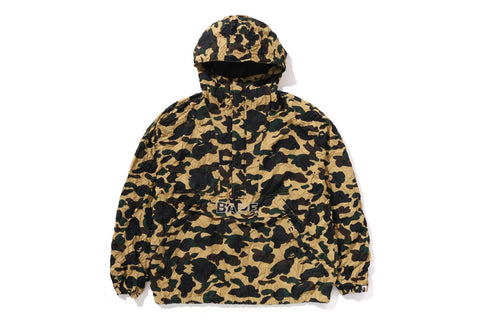 CRINKLE EFFECT 1ST CAMO HALF ZIP HOODIE JACKET