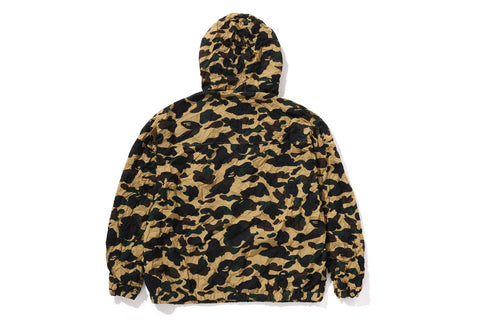 CRINKLE EFFECT 1ST CAMO HALF ZIP HOODIE JACKET