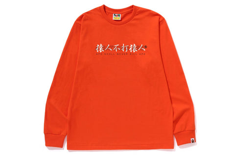 KANJI LOGO ASNKA L/S TEE