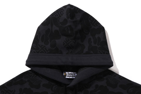 ASIA CAMO PULLOVER HOODIE