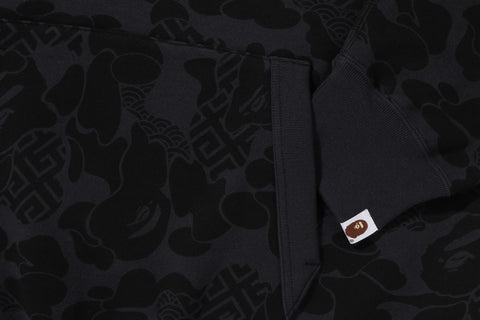 ASIA CAMO PULLOVER HOODIE