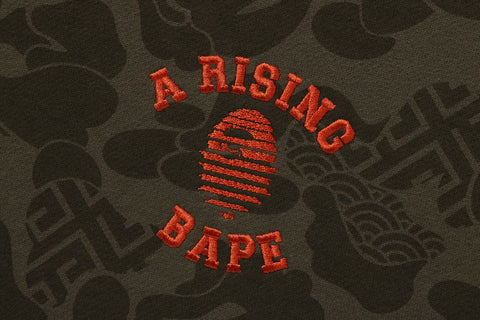 ASIA CAMO PULLOVER HOODIE