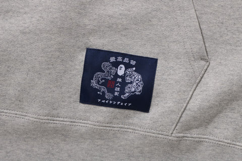 JAPANESE MOTIF PULLOVER HOODIE