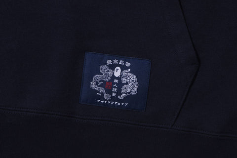 JAPANESE MOTIF PULLOVER HOODIE