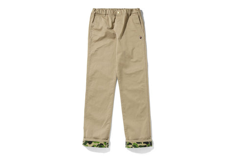 ABC CAMO CUFFED PANTS