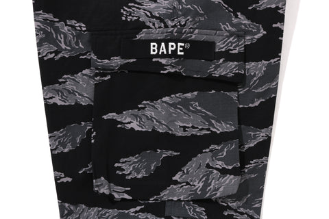 TIGER CAMO RELAXED FIT MILITARY PANTS