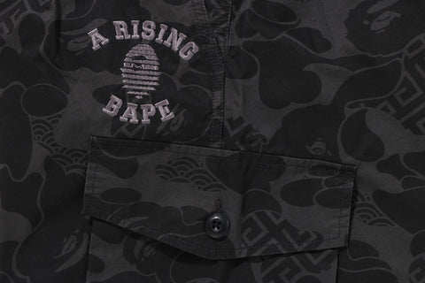 ASIA CAMO ARMY PANTS