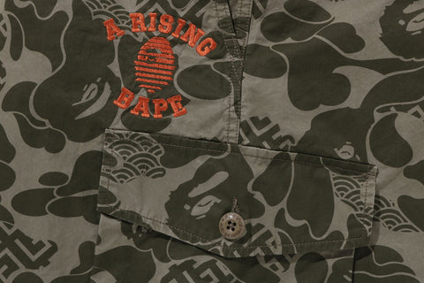 ASIA CAMO ARMY PANTS