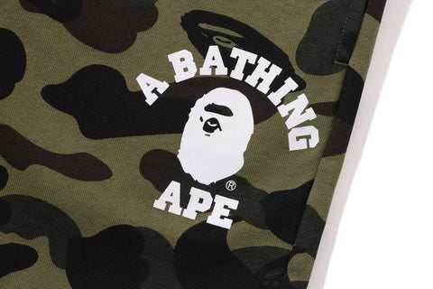 1ST CAMO SEPARATE REGULAR FIT SWEAT PANTS