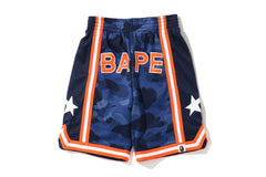 COLOR CAMO BASKETBALL SHORT