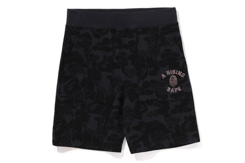 ASIA CAMO SWEAT SHORTS