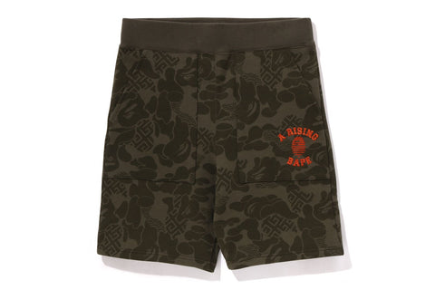 ASIA CAMO SWEAT SHORTS