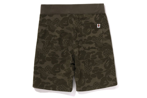 ASIA CAMO SWEAT SHORTS