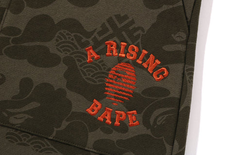 ASIA CAMO SWEAT SHORTS