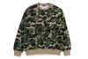 BAPE ART CAMO METAL ONE POINT  CREWNECK