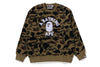 1ST CAMO JACQUARD COLLEGE RELAX FIT CREWNECK SWEATSHIRT