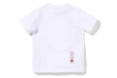 KOINOBORI CARP FLAGS APE HEAD TEE