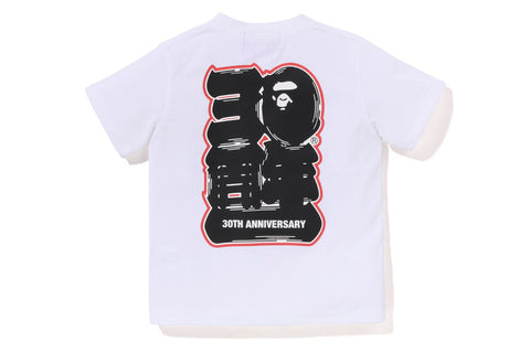 BAPE KIDS BAPE 30TH ANNIV. APE HEAD TEE SET