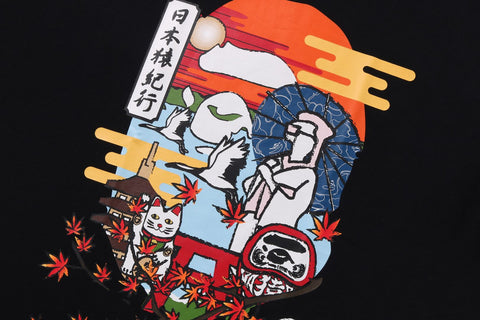 JAPAN CULTURE APE HEAD TEE