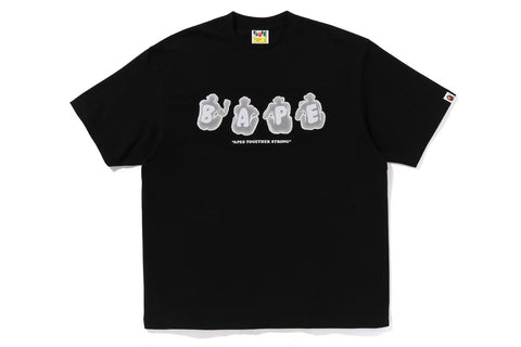 STONE APE CHARACTER RELAXED FIT TEE