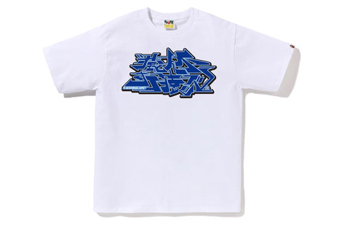 ASNKA KANJI GRAFFITI LOGO TEE