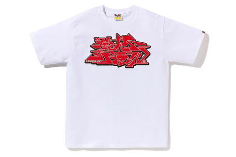 ASNKA KANJI GRAFFITI LOGO TEE