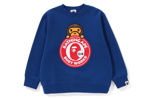 MILO ON BUSY WORKS CREWNECK