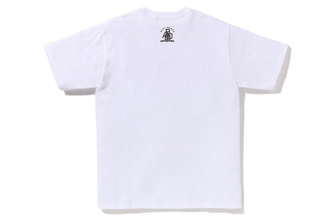 TIGER MILO COLLEGE TEE