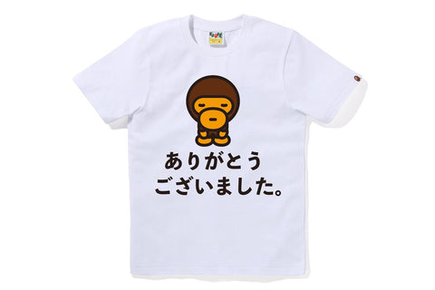 BABY MILO JAPANESE LETTERS TEE