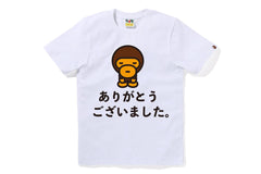 BABY MILO JAPANESE LETTERS TEE