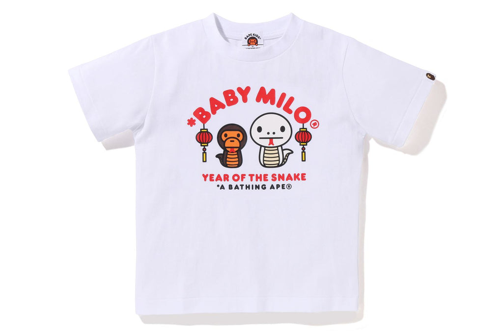 YEAR OF THE SNAKE BABY MILO TEE