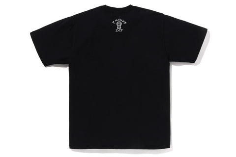 BABY MILO COLLEGE TEE
