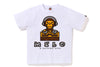 MILO DJ TEE