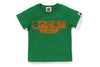 BABY MILO FRIENDS BLOCK TEE